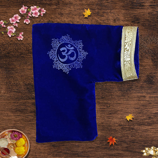 Gomuki Bag Blue for chanting japa Mala