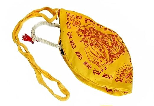 Set of 2 Hare Krishna Yellow Gomukhi japa mala Bag /Tulsi Mala jaap potli Bag Made of cotton material