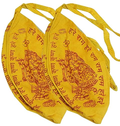 Set of 2 Hare Krishna Yellow Gomukhi japa mala Bag /Tulsi Mala jaap potli Bag Made of cotton material