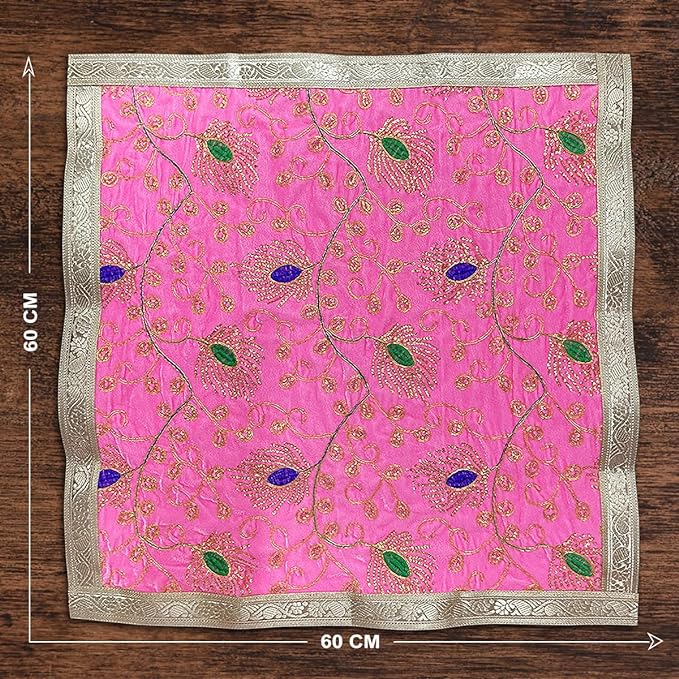 Pink Velvet Chowki Designer Aasan 60 x 60 cm